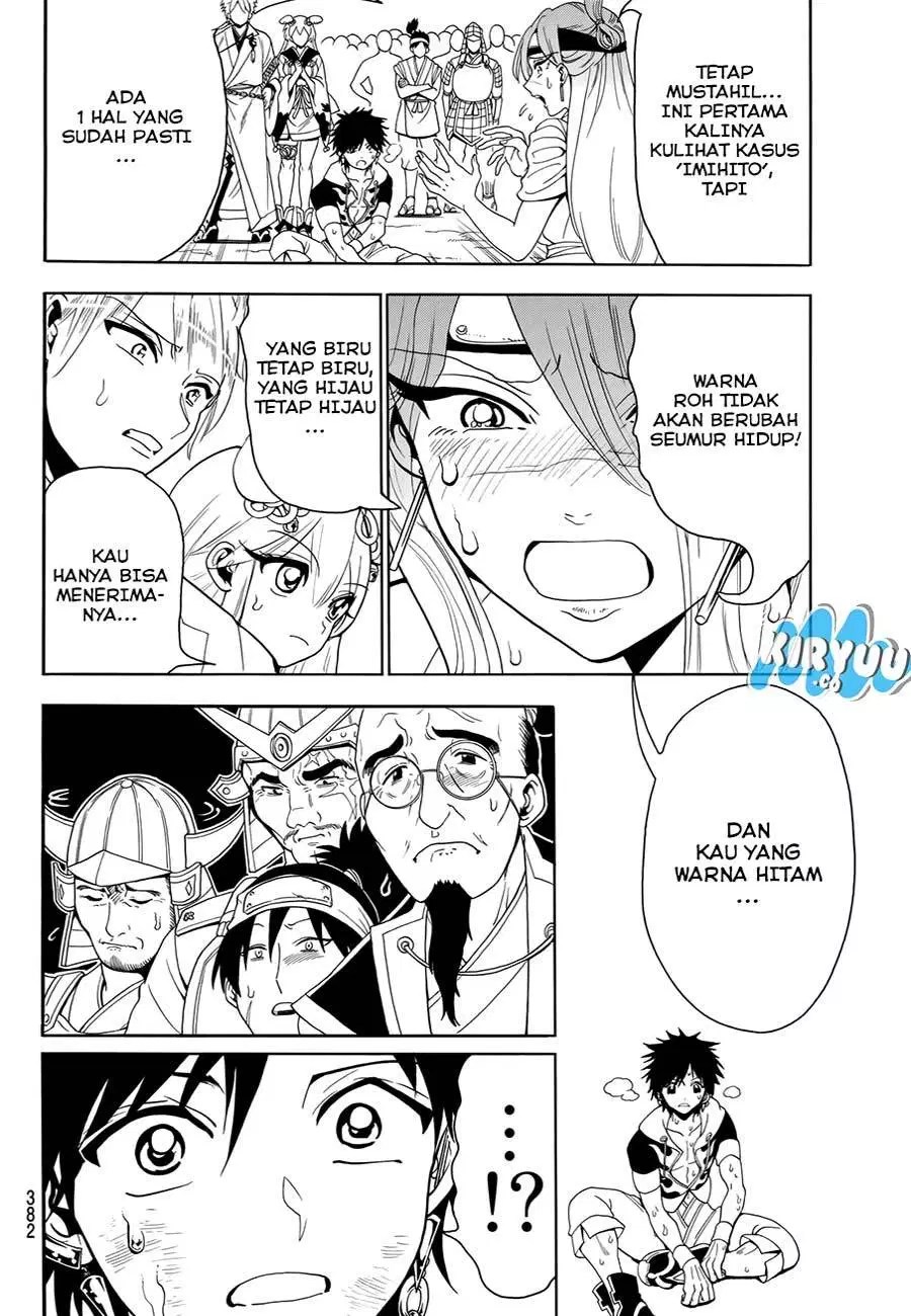Orient Chapter 24 halaman 6