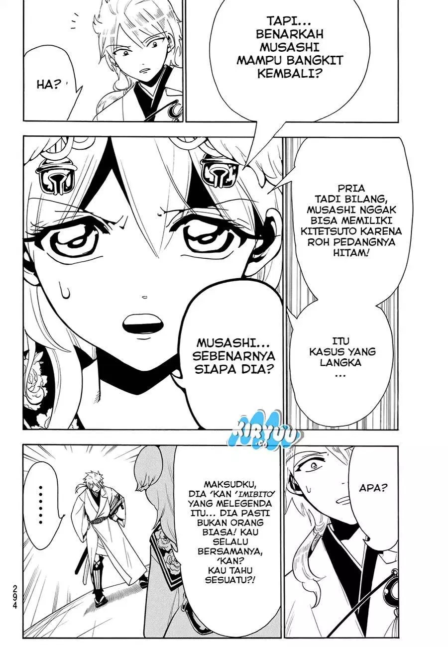 Orient Chapter 26 halaman 6