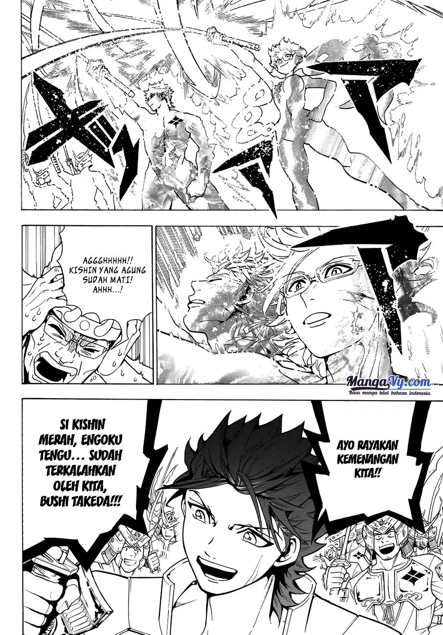 Orient Chapter 5 halaman 7