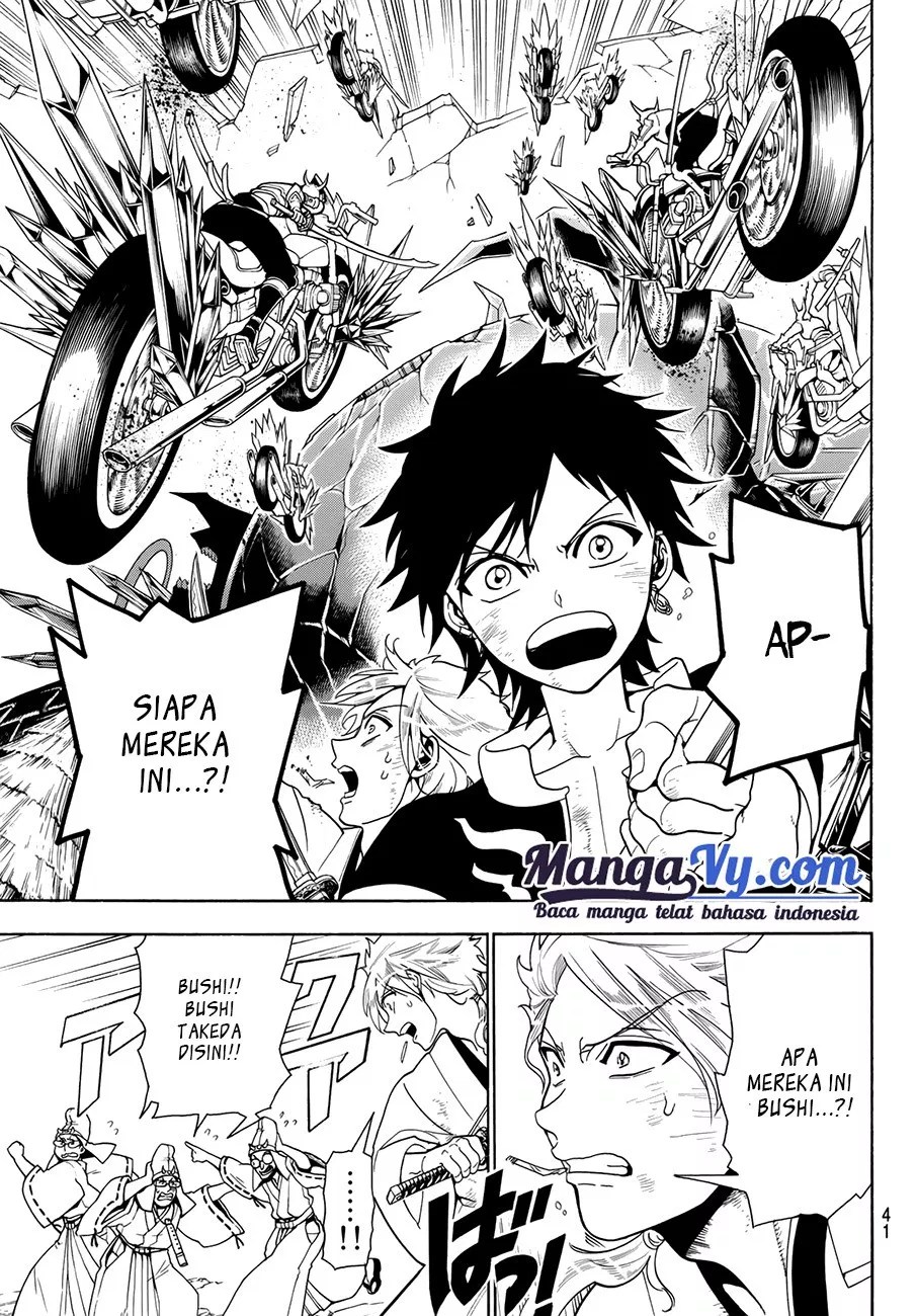 Orient Chapter 3 halaman 11