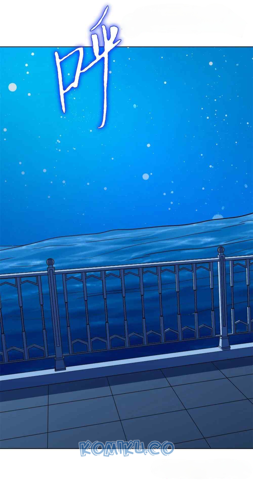 Xianzun System in the City Chapter 90 Gambar 16