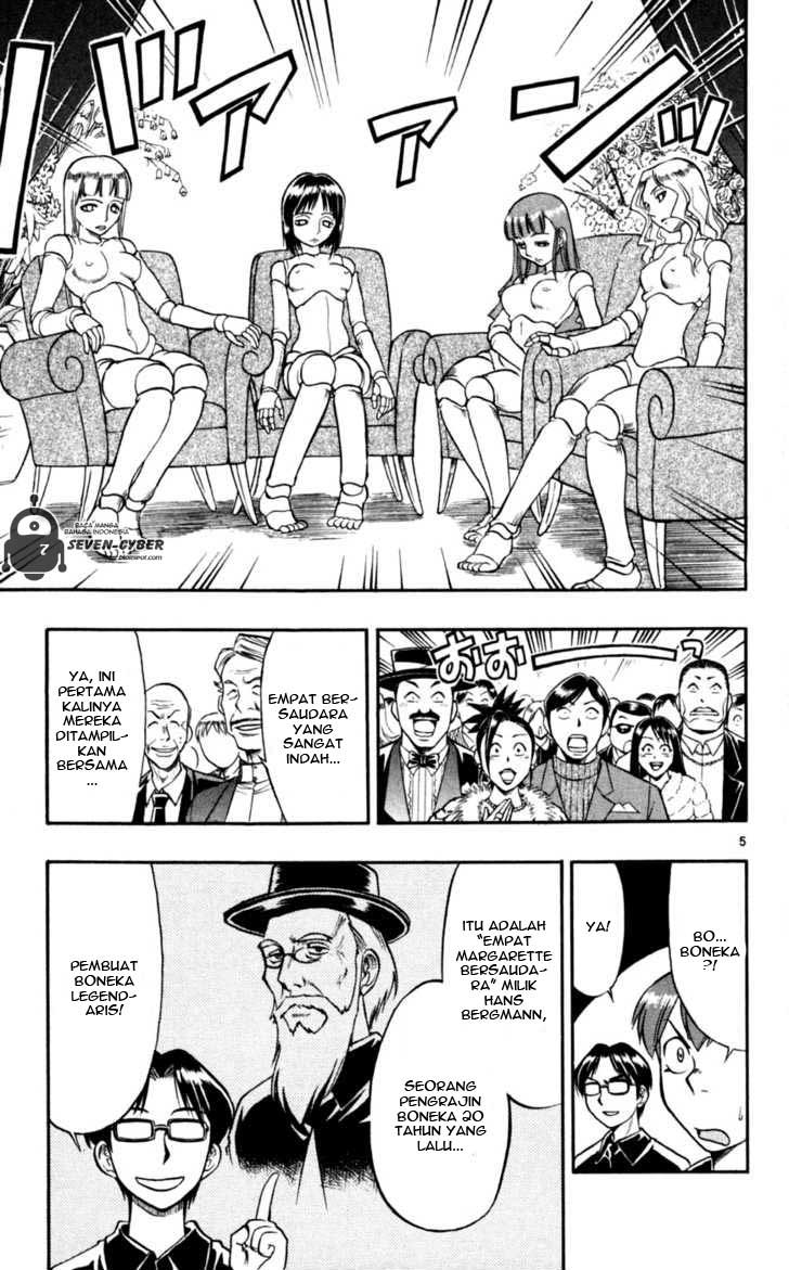 Ai Kora Chapter 84 Gambar 6