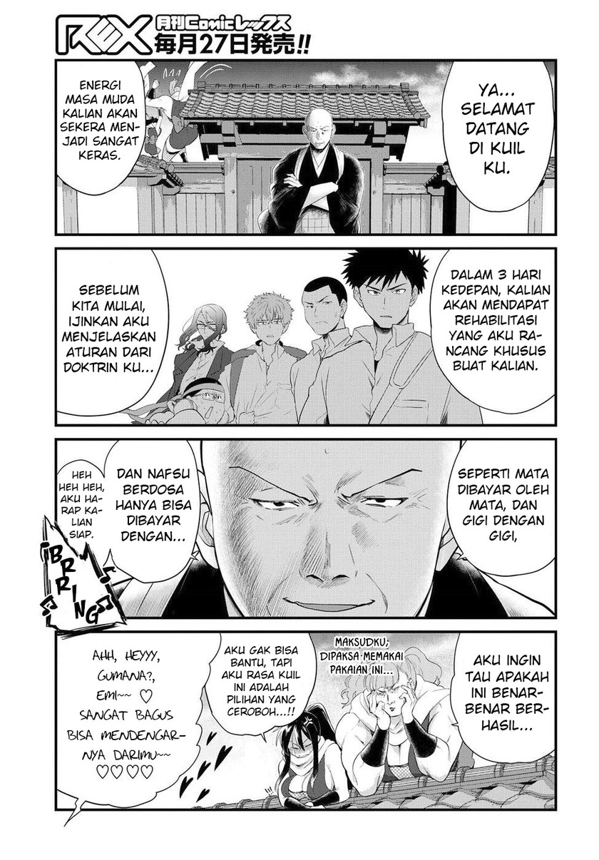 Halaman 7
