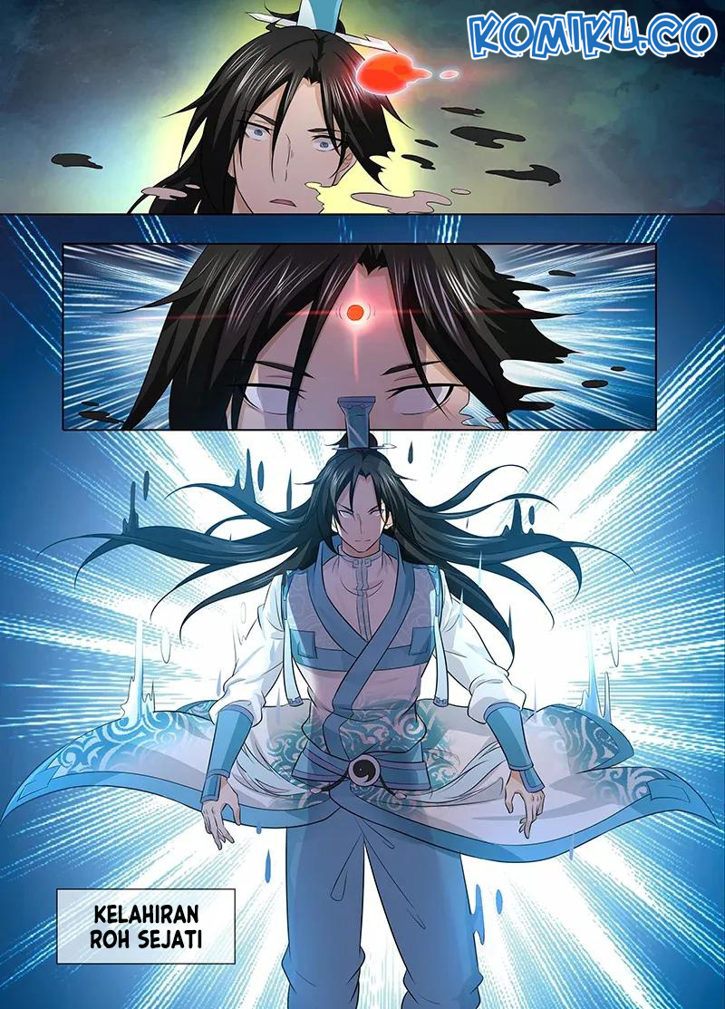 Yong Heng Zhi Zun Chapter 249 Gambar 6