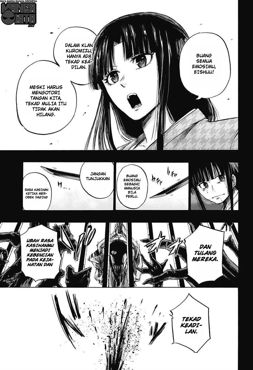 Amalgam of Distortion Chapter 10 Gambar 6