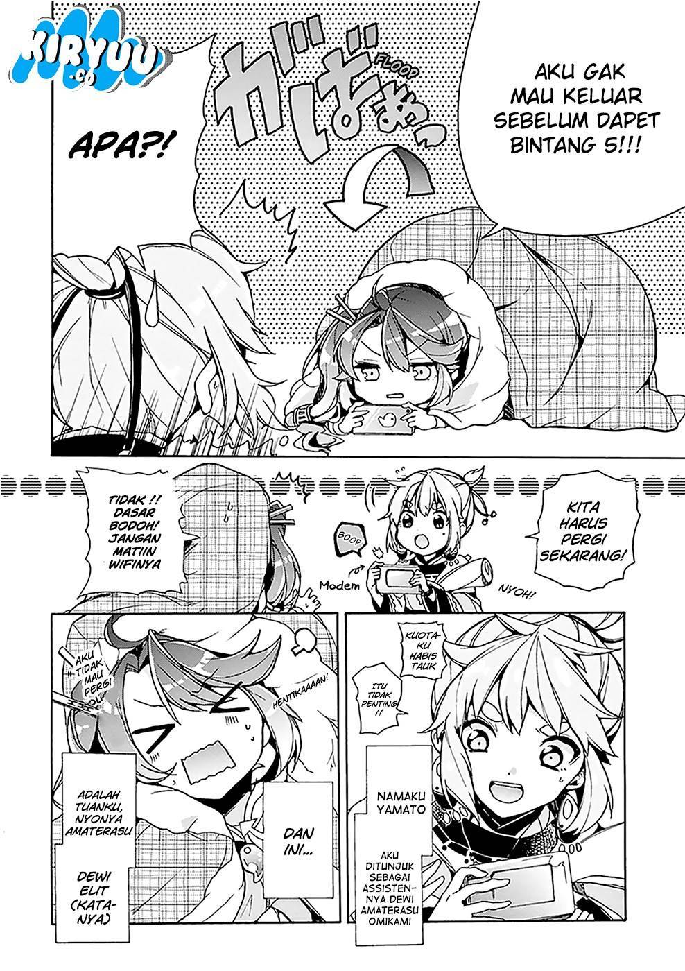 Amaterasu-san wa Hikikomoritai! Chapter 01 Gambar 8