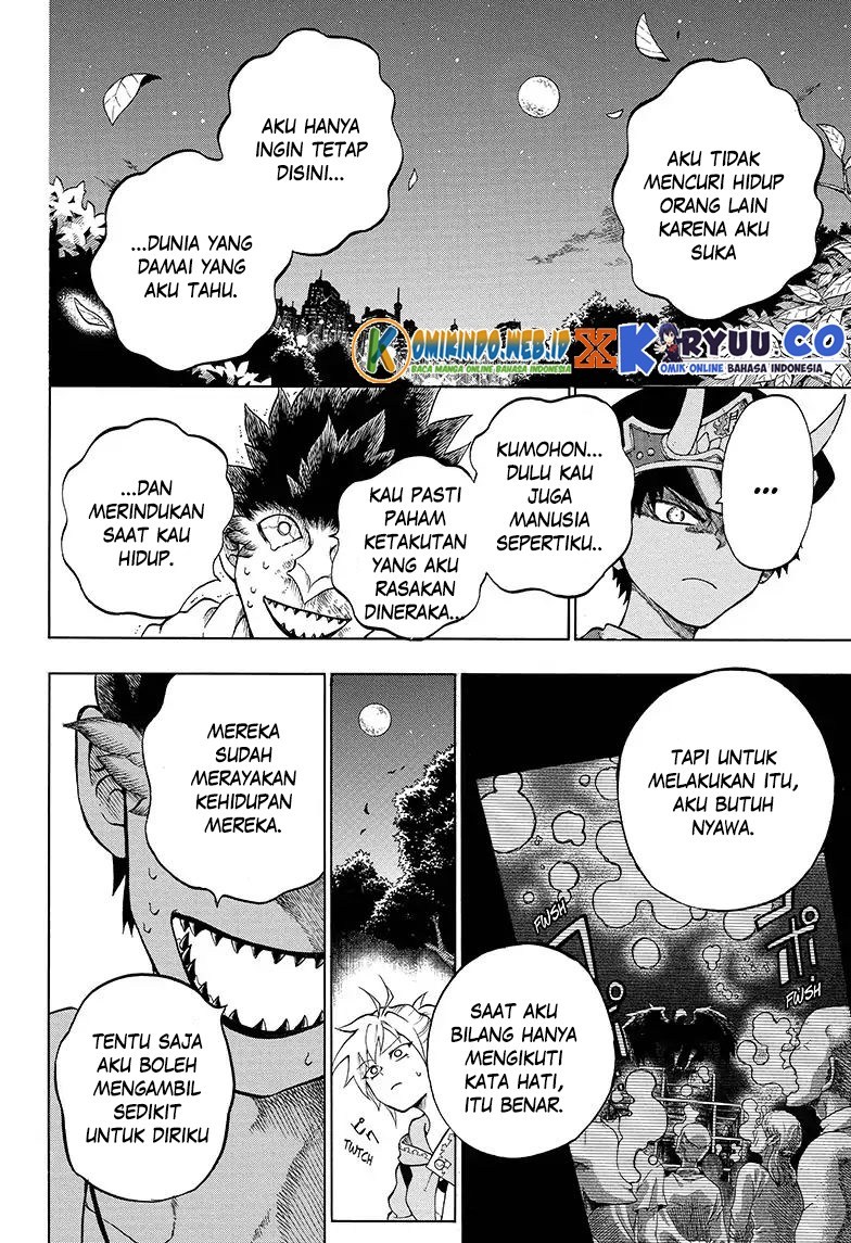 Gokutei Higuma Chapter 5 Gambar 7