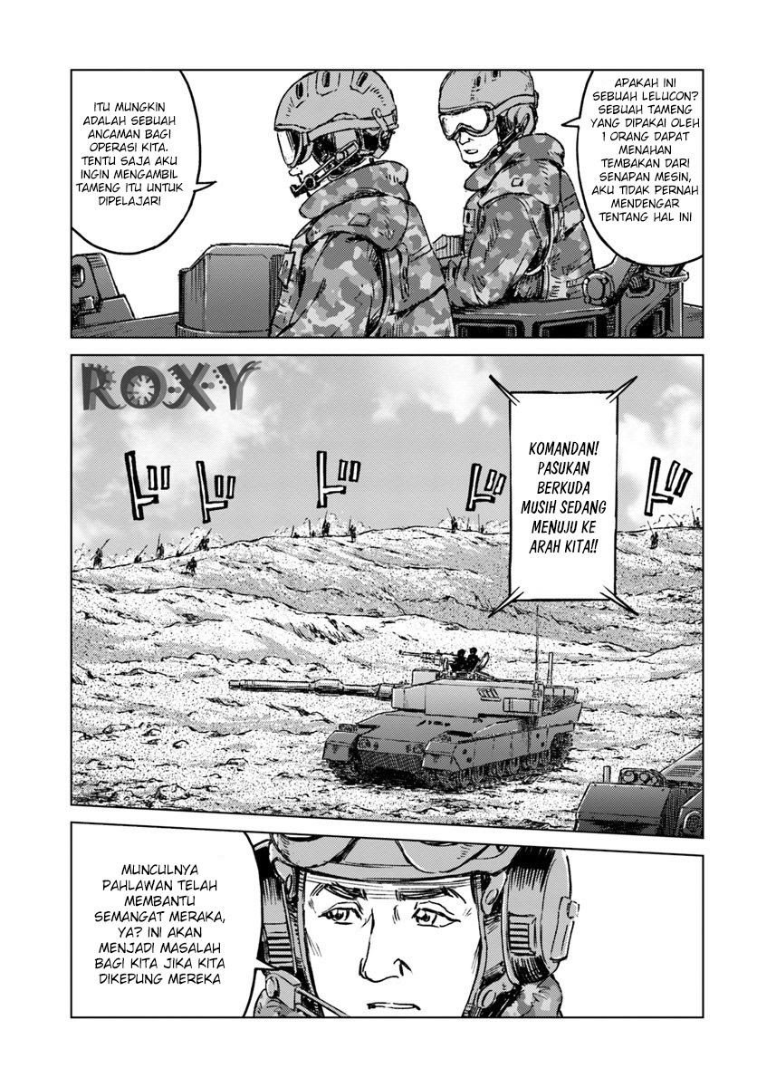 Nihonkoku Shoukan Chapter 14 Gambar 10