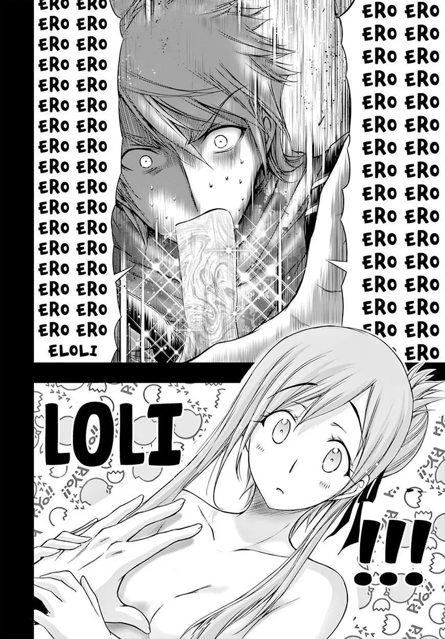 Plunderer Chapter 28 halaman 14