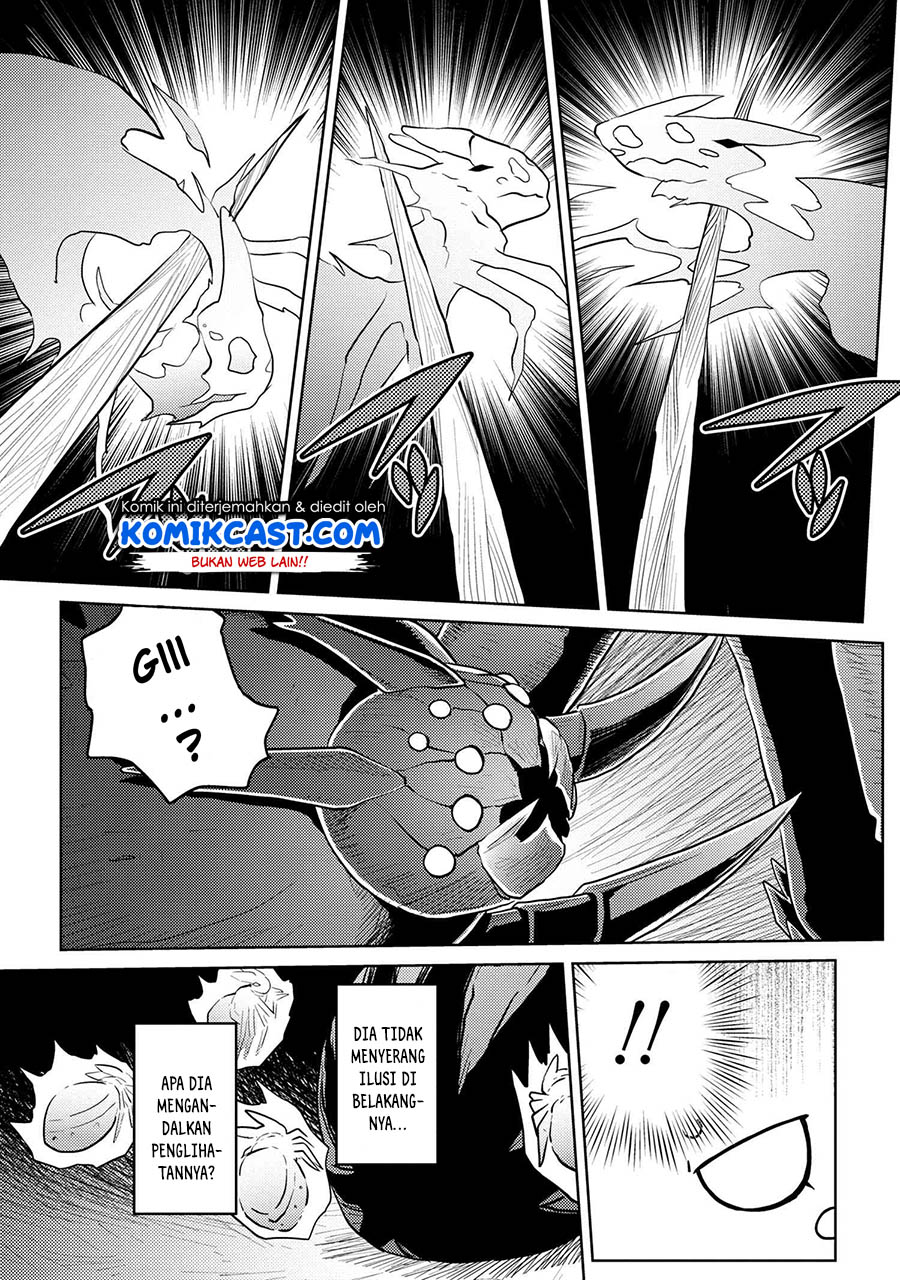 Kumo desu ga, Nani ka? Chapter 47.1 Gambar 6