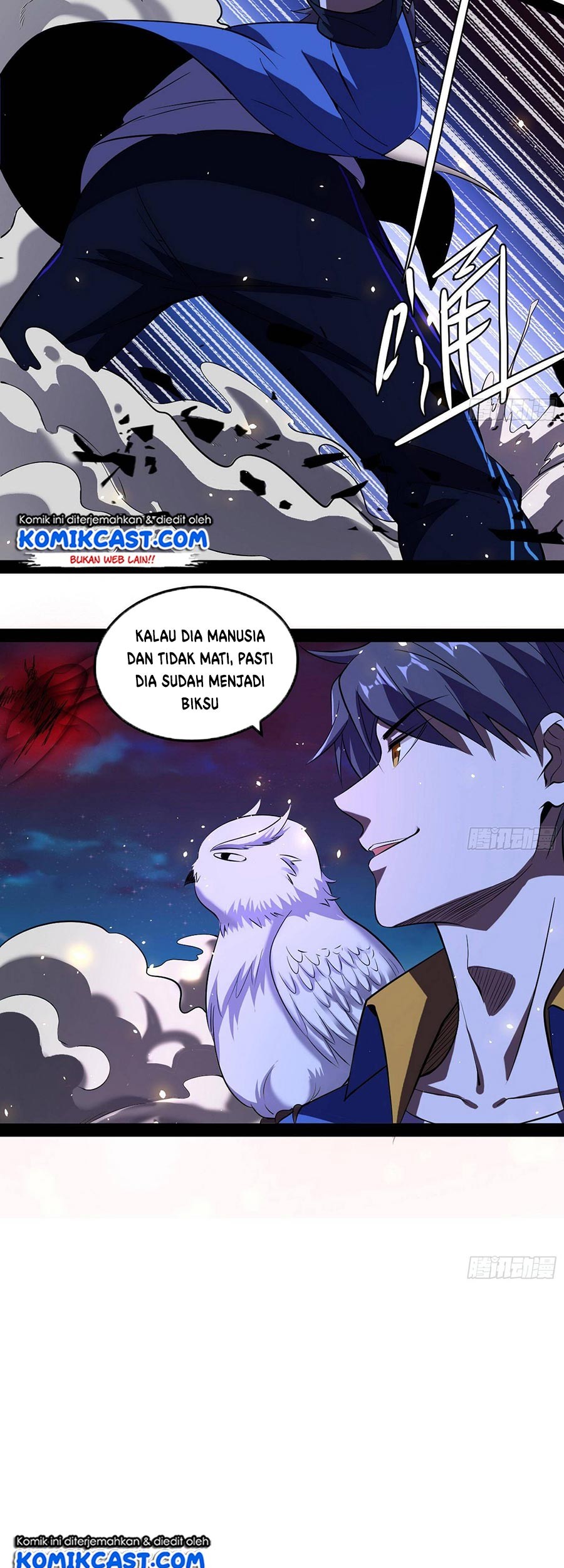 I’m An Evil God Chapter 71 halaman 15