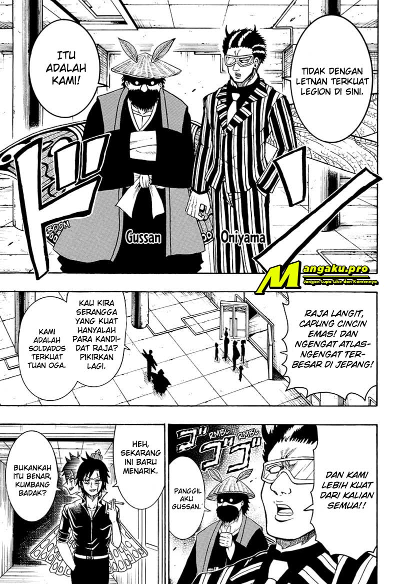 Moriking Chapter 24 halaman 6