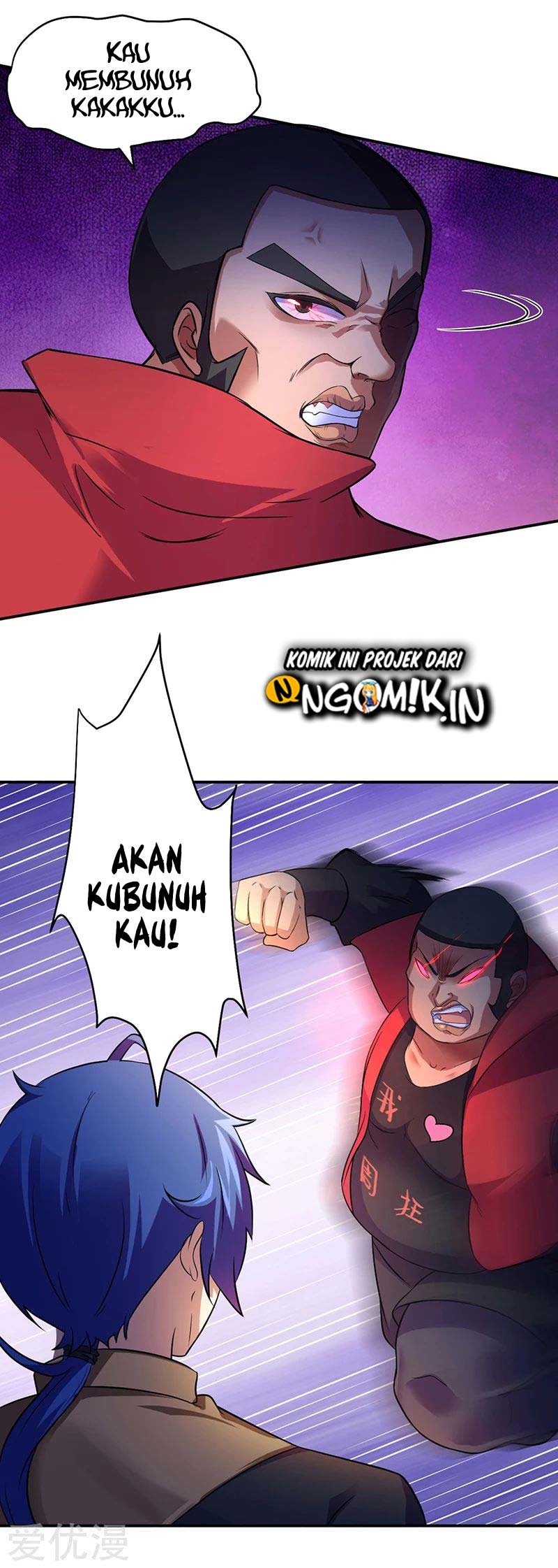 Martial Arts Reigns Chapter 58 halaman 10