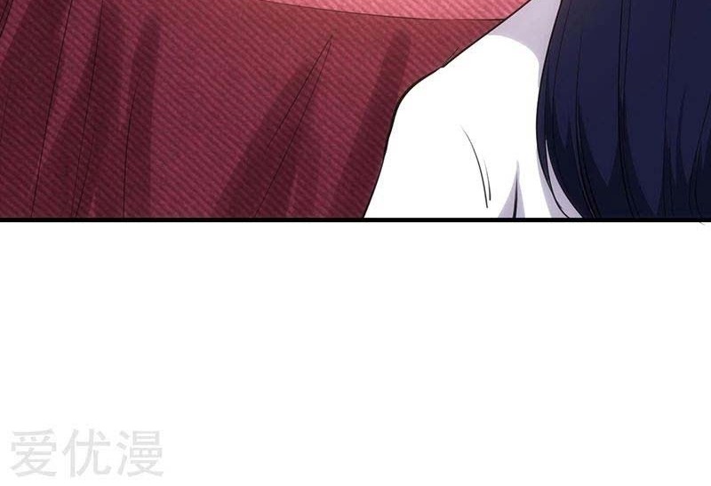 Martial Arts Reigns Chapter 60 halaman 9
