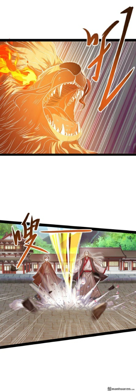 Against The Heaven Supreme Chapter 10 halaman 6