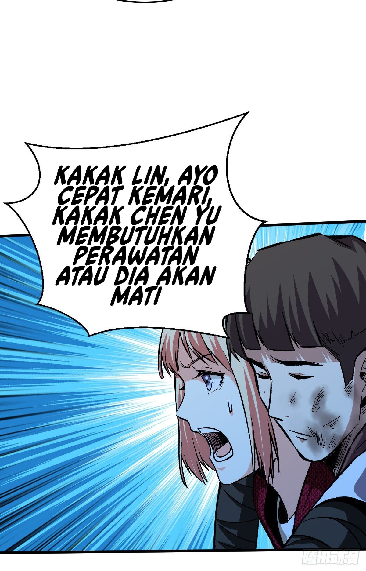 Halaman 12