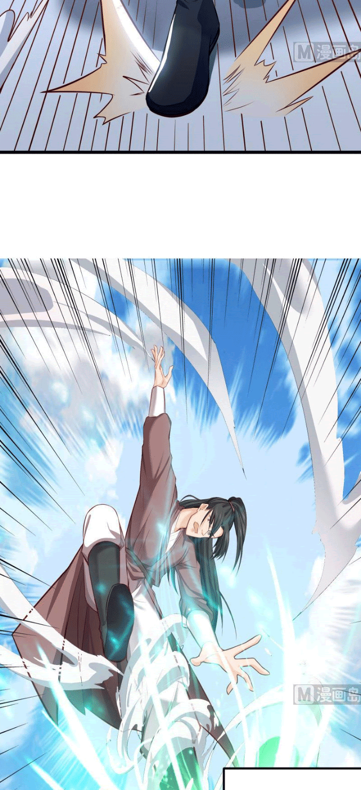 Peerless Sword God Chapter 83 Gambar 6