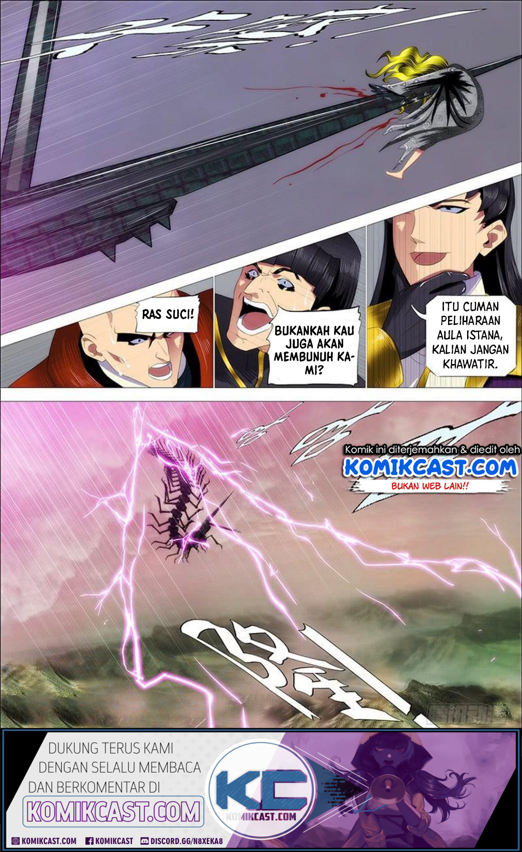 Iron Ladies Chapter 329 Gambar 6