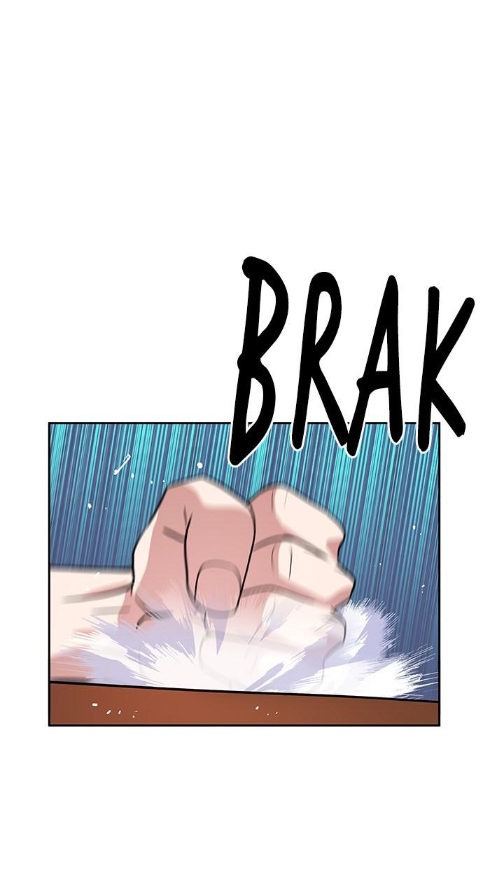 Change Season 2 Chapter 27 Gambar 18