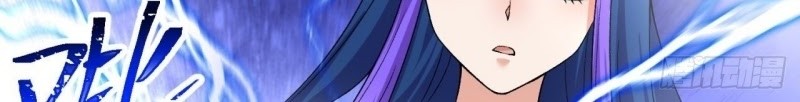 I Picked Up An Attribute Chapter 77 Gambar 11