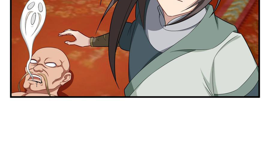Rebirth of the Dynasty tang Chapter 39 Gambar 17