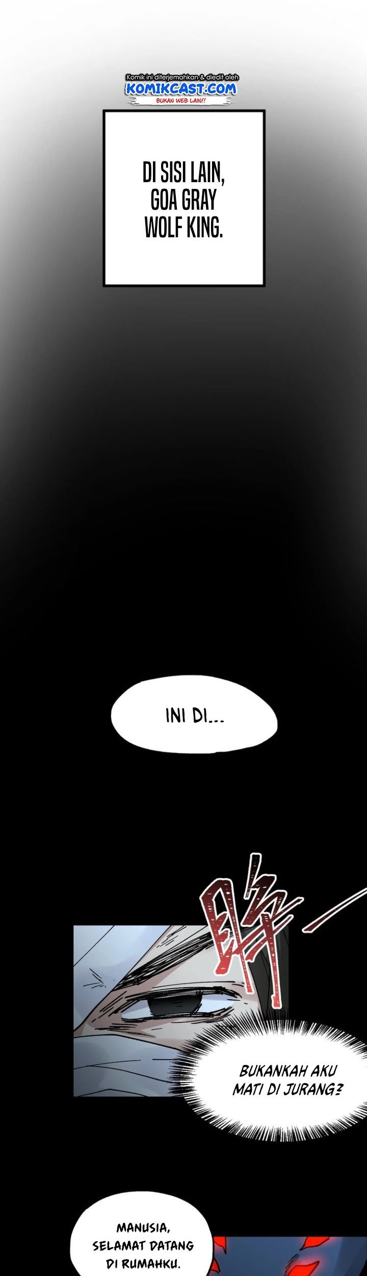 The Sacred Ruins Chapter 47 Gambar 12