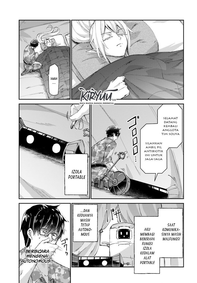 Halaman 8