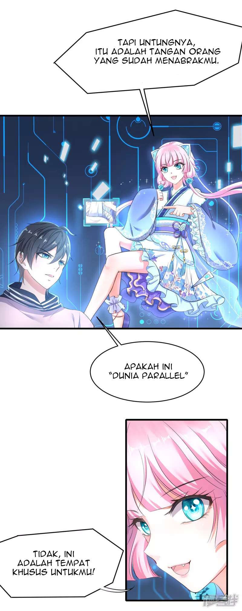 Halaman 12