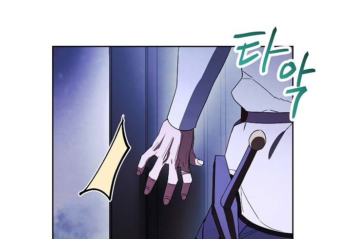 The Live Chapter 46 halaman 16