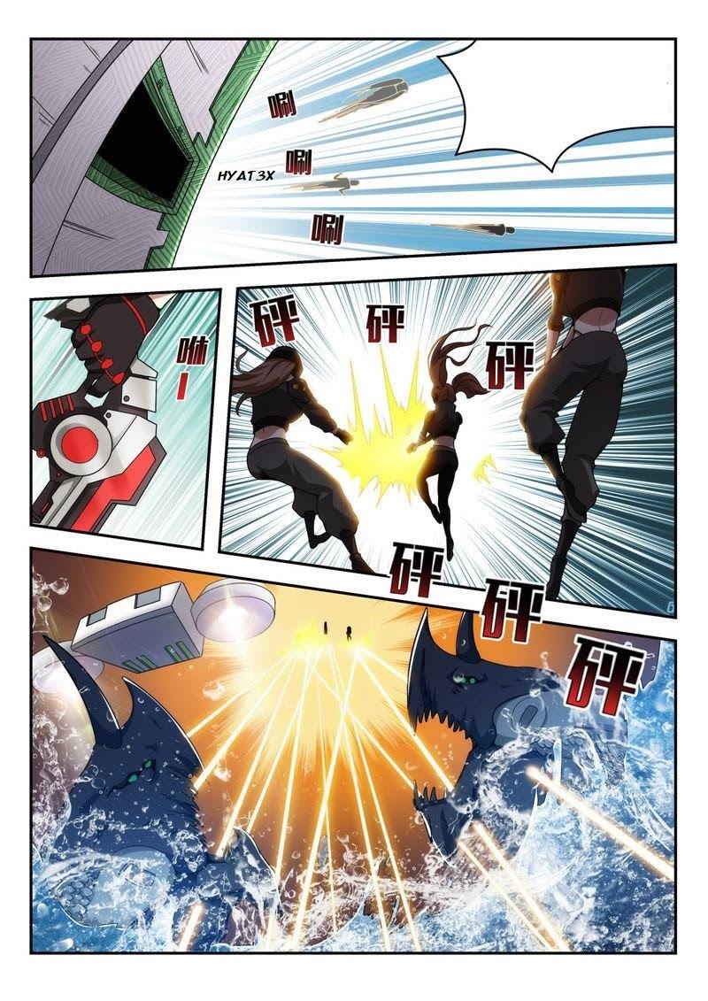 Chao Hua Armor : Awakening Chapter 08 Gambar 6