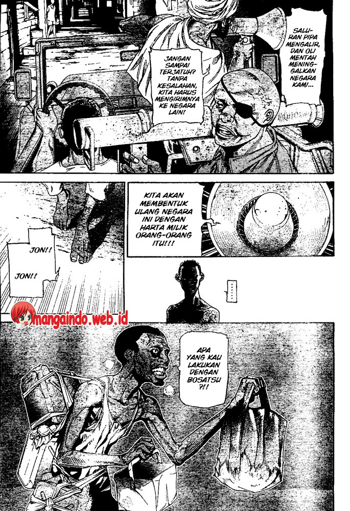 Air Gear Chapter 229 Gambar 6