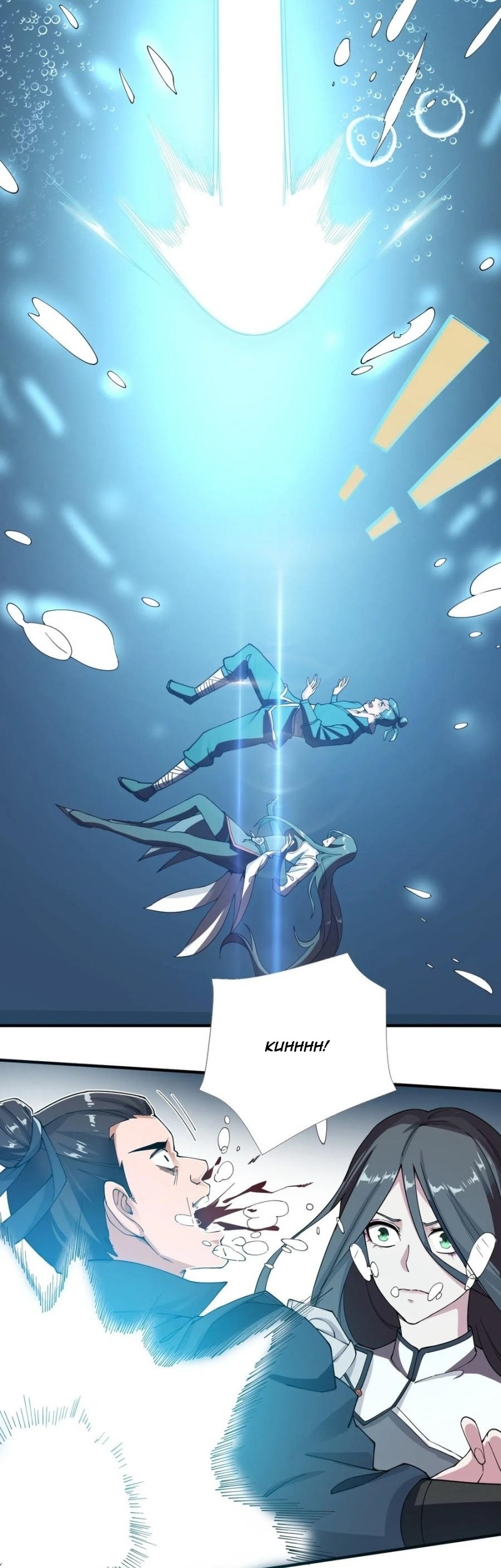 First Dragon Chapter 117 halaman 7