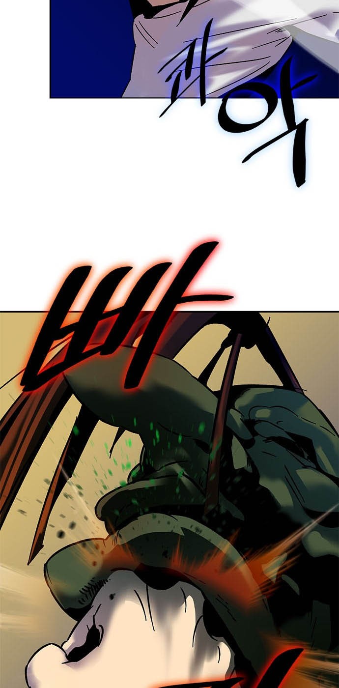 Return to Player Chapter 11 halaman 12