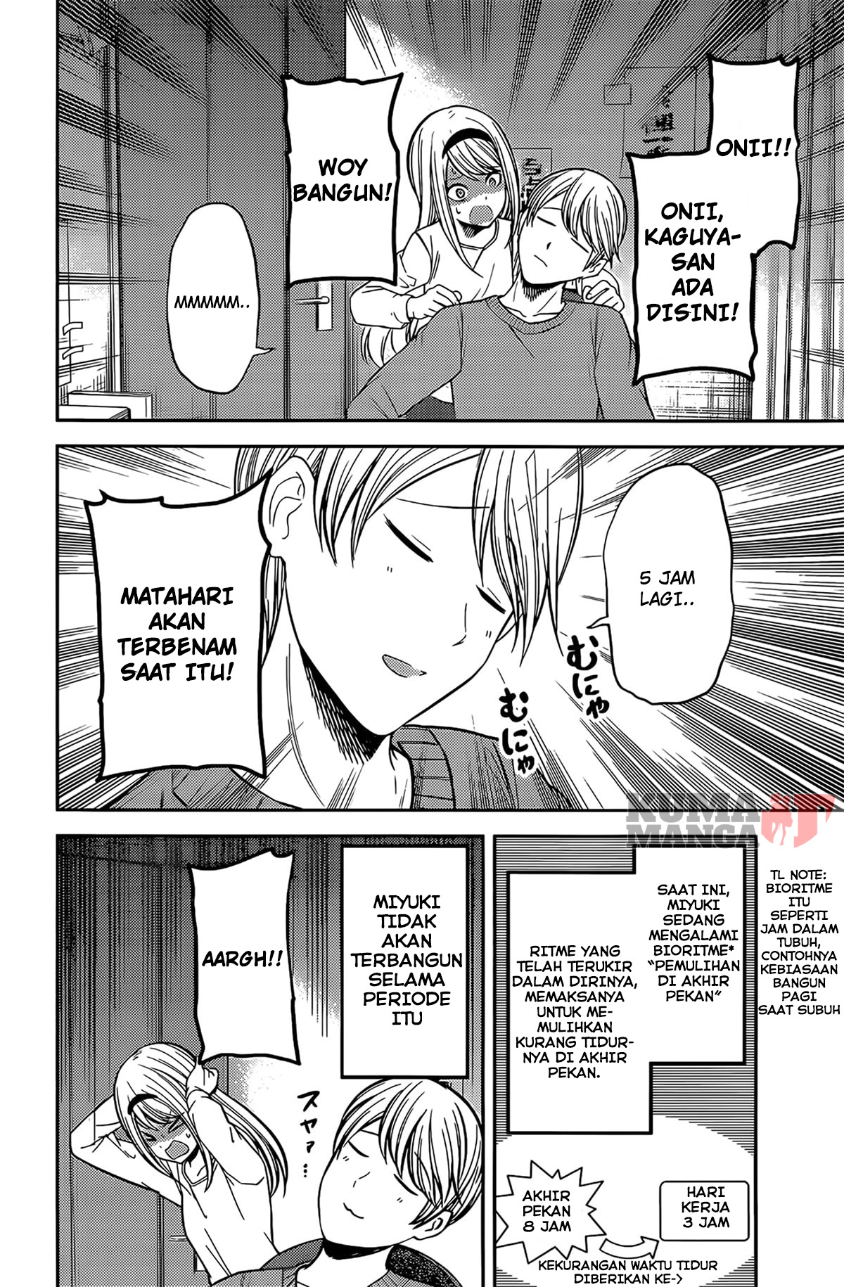 Kaguya-sama wa Kokurasetai – Tensai-tachi no Renai Zunousen Chapter 207 Gambar 6