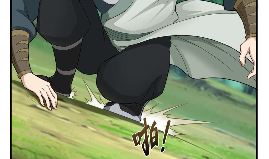 Rebirth of the Dynasty tang Chapter 42 Gambar 15