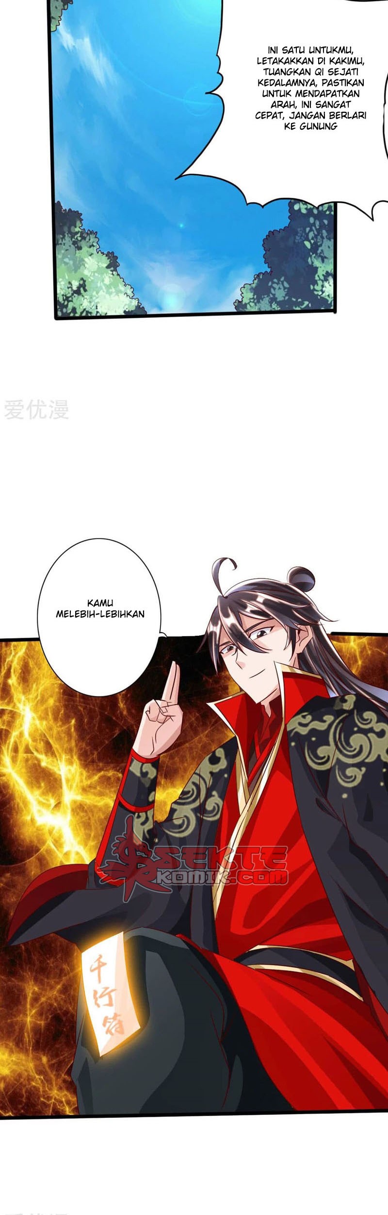 Xianwu Dizun Chapter 41.5 halaman 6