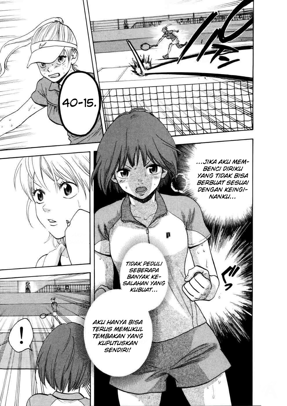 Baby Steps Chapter 255 Gambar 6