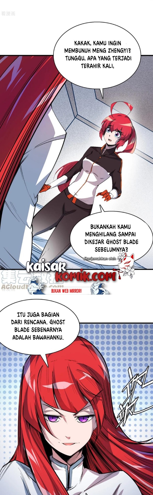 The Real King Chapter 41 halaman 6