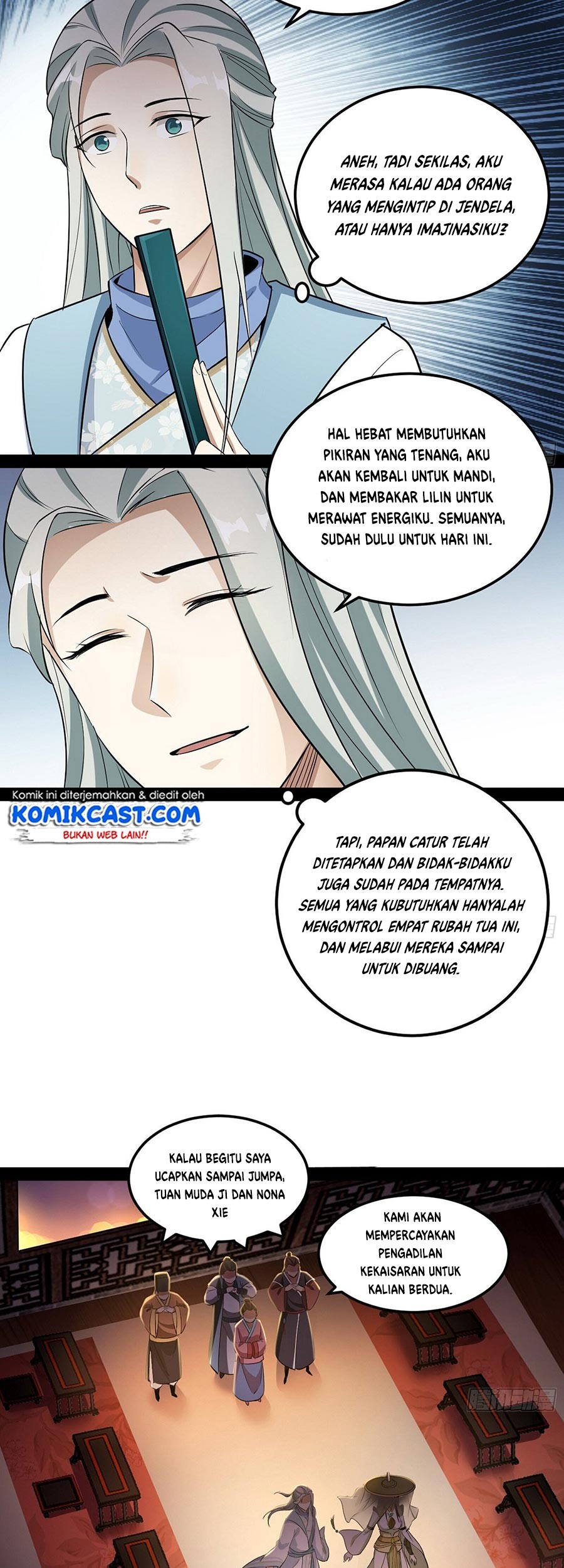 I’m An Evil God Chapter 73 halaman 11