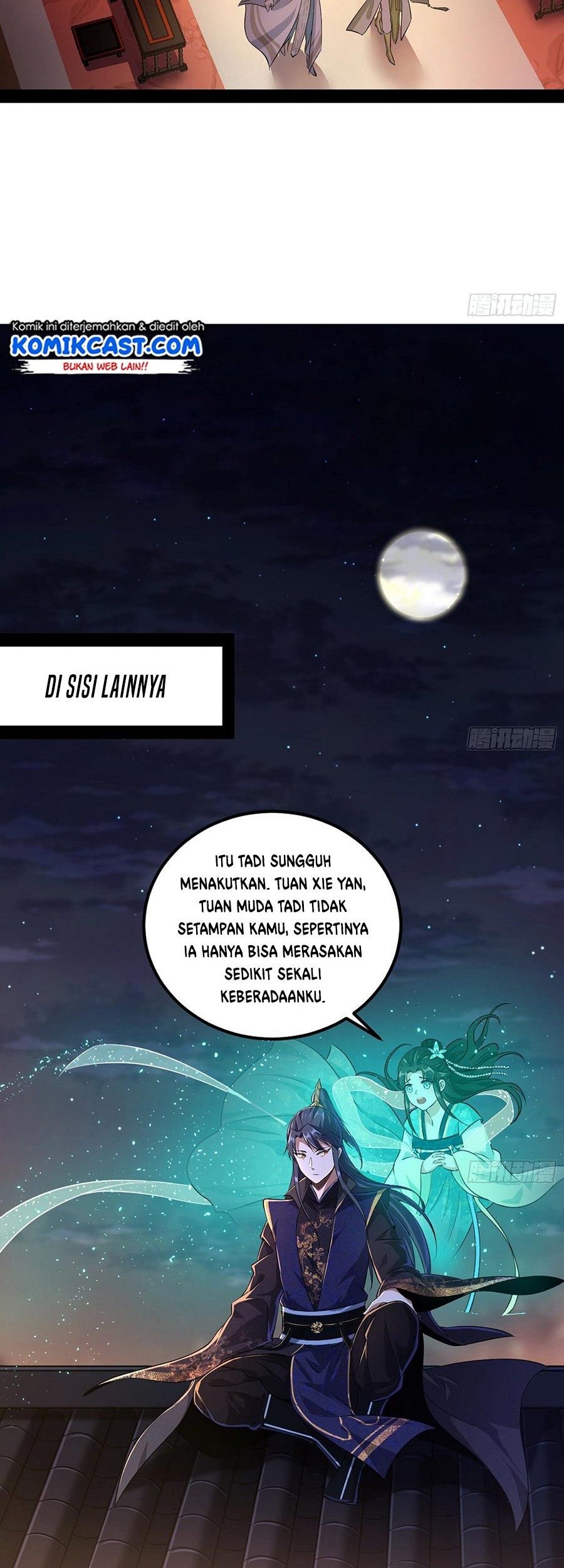 I’m An Evil God Chapter 73 halaman 12
