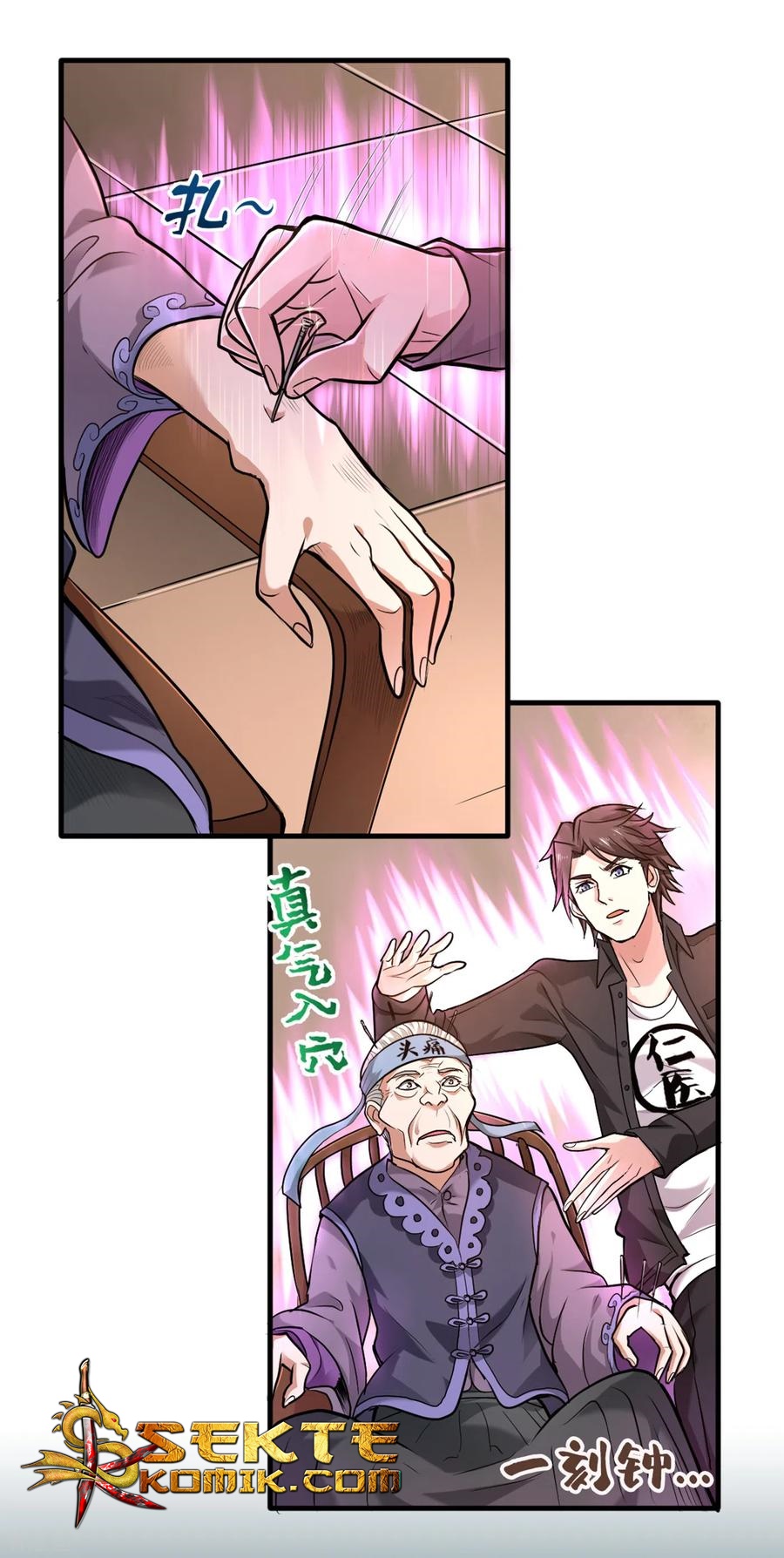 Strongest Divine Doctor Mixed City Chapter 119 halaman 11