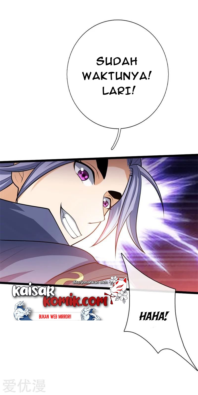 Shenwu Tianzun Chapter 142 Gambar 7