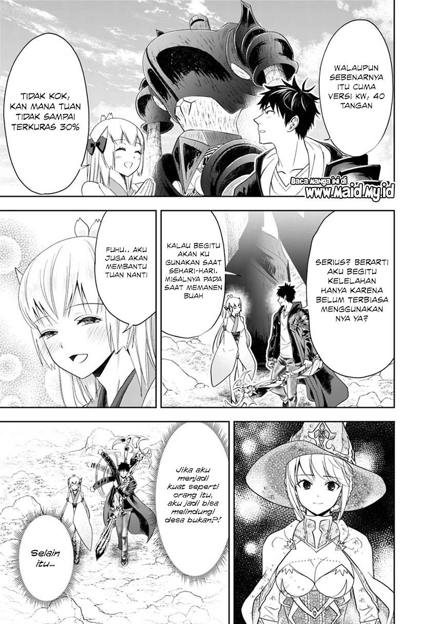 Ore No Ie Ga Maryoku Spot Datta Ken: Sundeiru Dake De Sekai Saikyou Chapter 56 Gambar 6