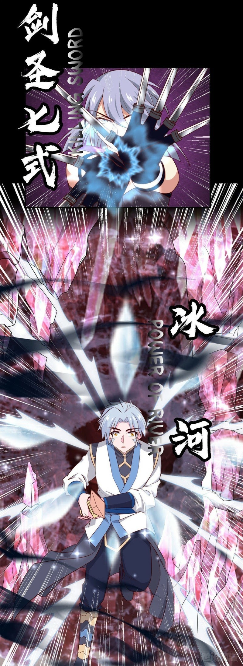 Supreme Godly System Chapter 297 Gambar 6