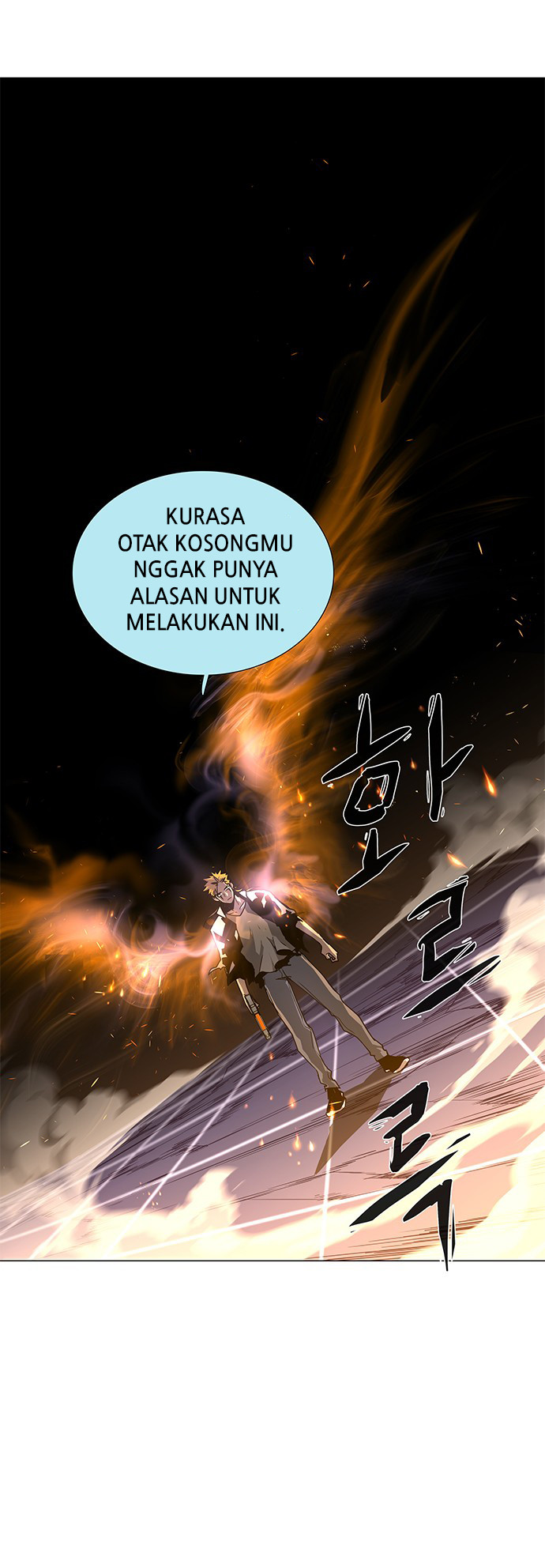 LESSA – Servant of Cosmos Chapter 100 Gambar 18