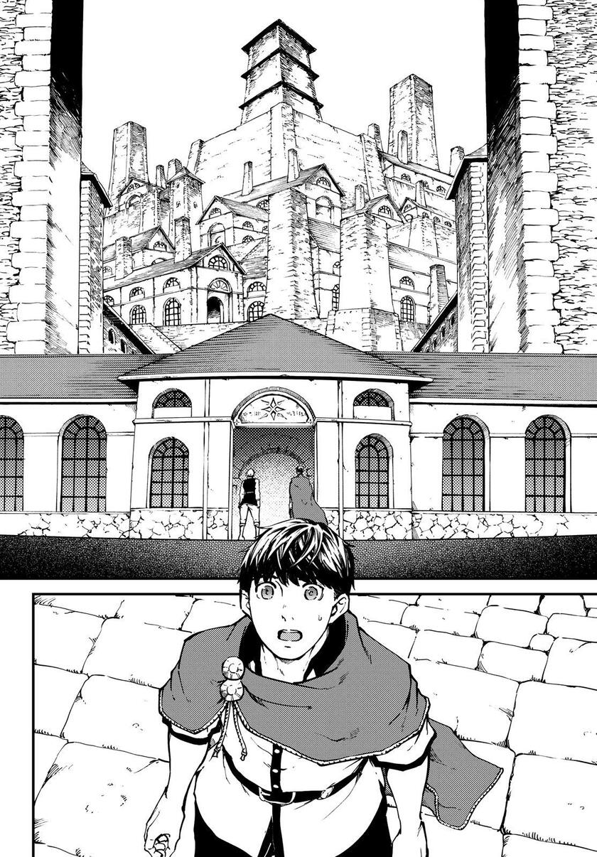 Kekkon Yubiwa Monogatari Chapter 49.5 Gambar 6