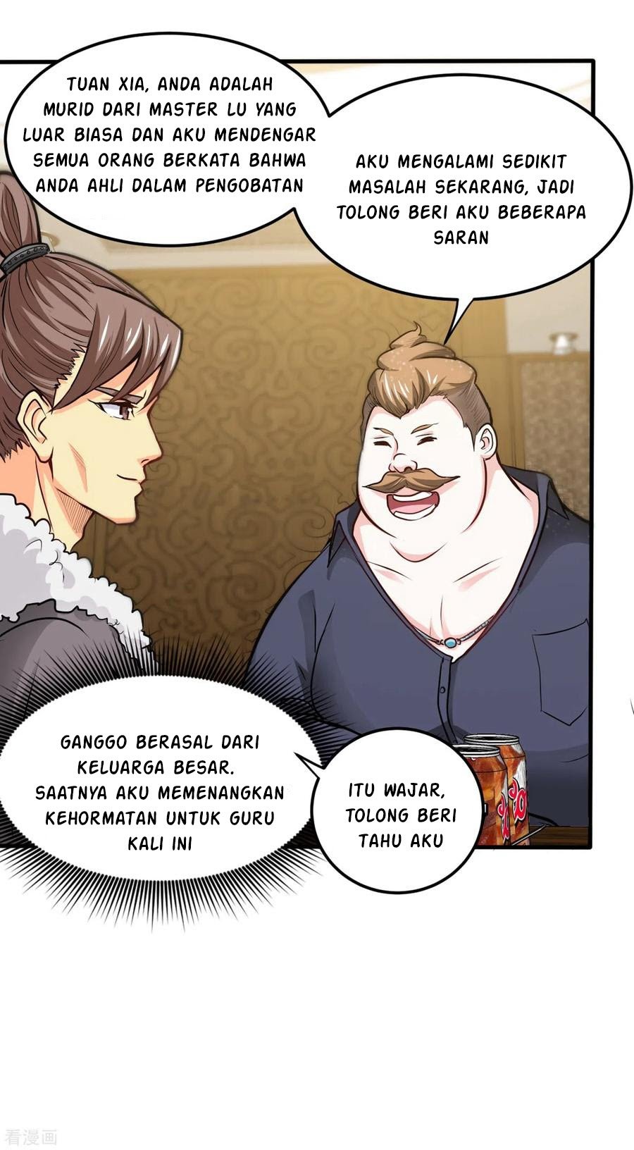 Halaman 12