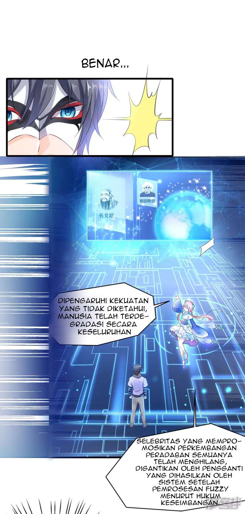 Halaman 14