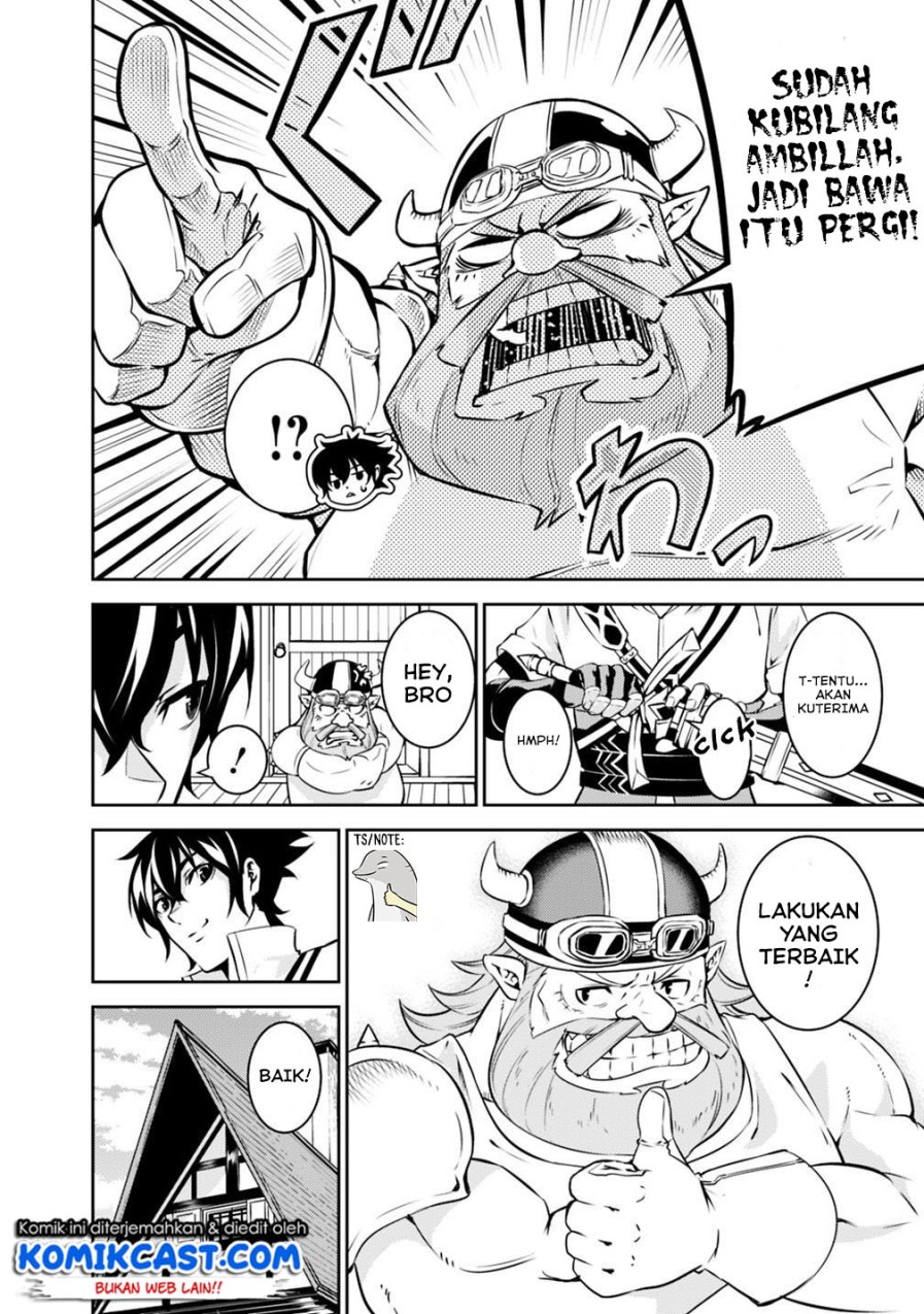 Shijou Saikyou no Mahou Kenshi, F Rank Boukensha ni Tensei Suru Chapter 20 Gambar 6