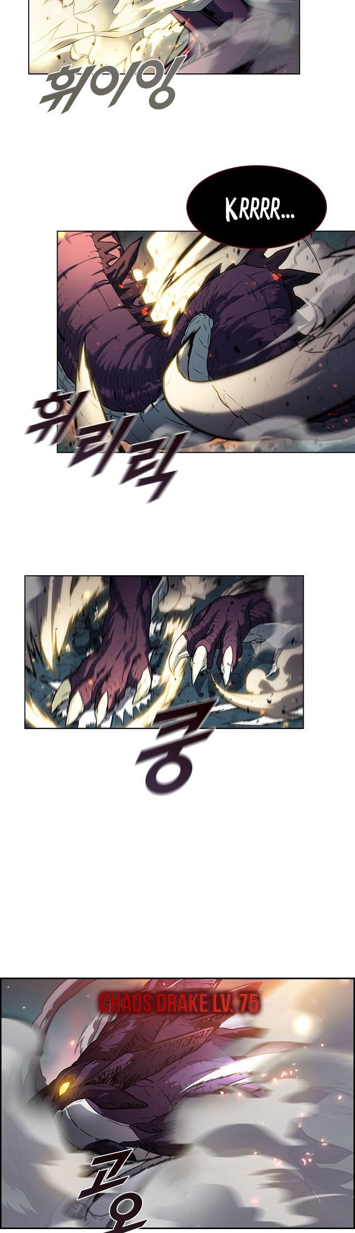 Taming Master Chapter 21 halaman 11